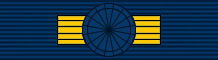 File:NOR Royal Norwegian Order of Merit - Grand Cross BAR.png