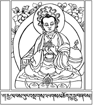 Nagarjuna, known for the Madhyamaka (middle path), wrote the medical works The Hundred Prescriptions and The Precious Collection.[25]