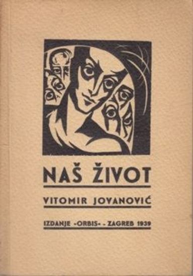 File:Photo of the cover ov the book “Naš život” by Viktor Rosenzweig.jpeg