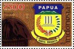 File:Stamp of Indonesia - 2008 - Colnect 237586 - Provincial Emblems - Papua.jpeg
