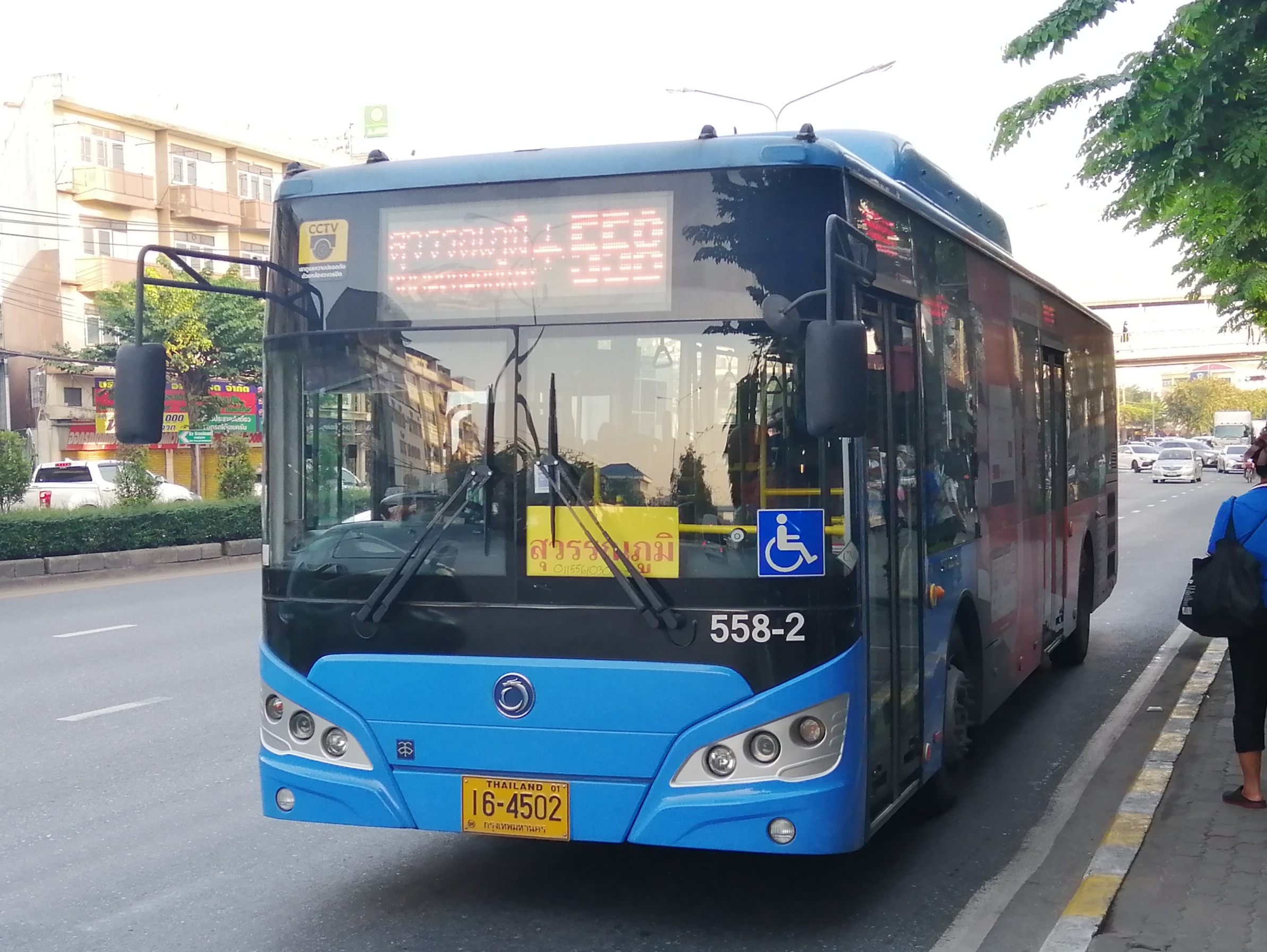 558 автобус остановки. Автобус 558. 558 Автобус Сочи. Sunlong Bus. 558 Автобус Адлер.