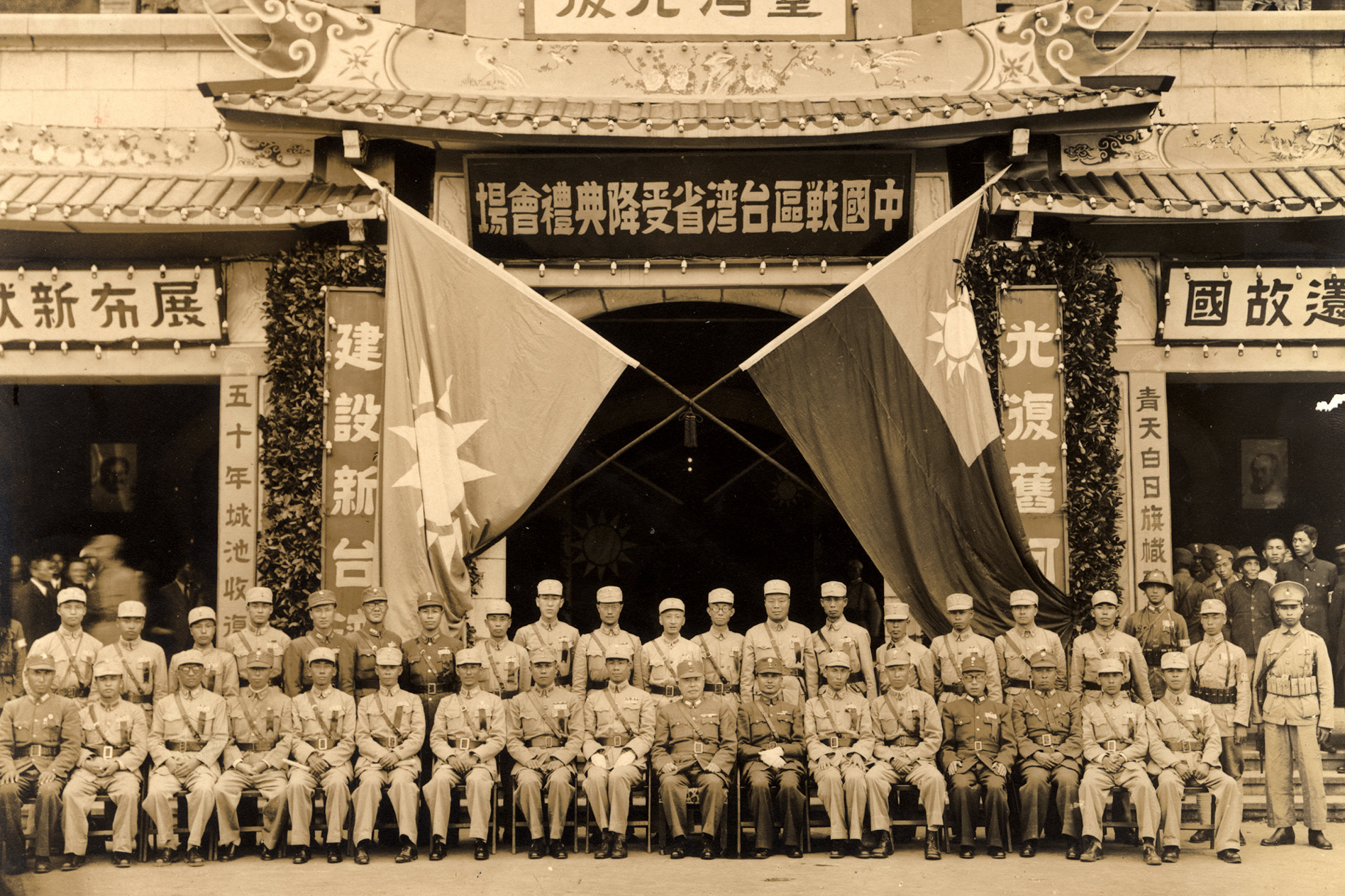 File:Surrender Japan US China 10 (cropped).jpg - 维基百科，自由的 