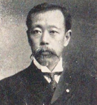 File:Susuki Sadakichi.jpg