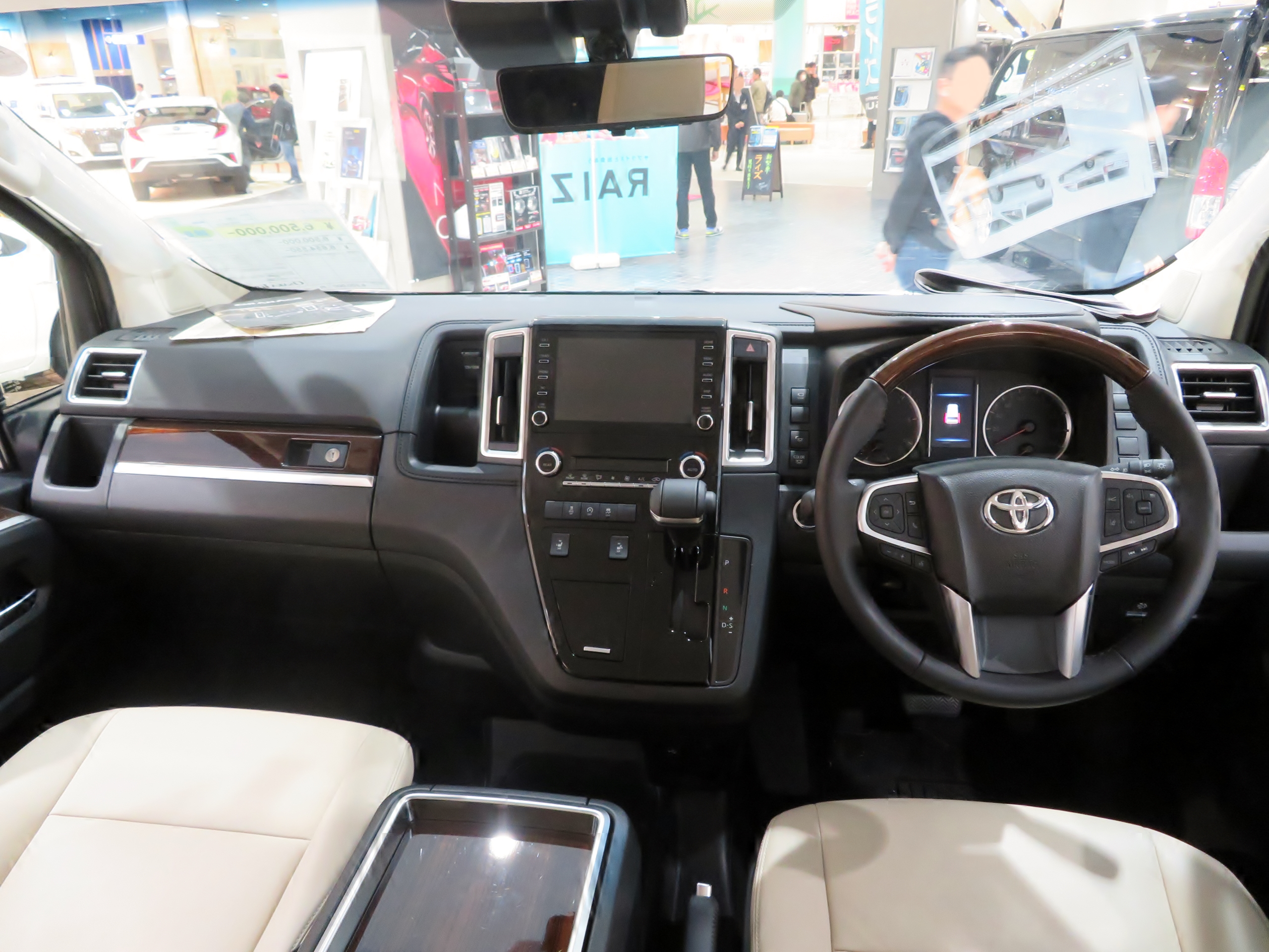 File:Toyota GRANACE Premium (3DA-GDH303W-RDTJY) interior.jpg