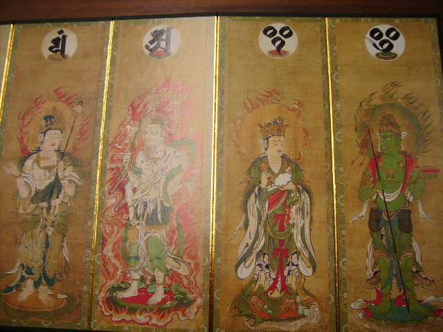 File:Twelve Devas screen replica.jpg