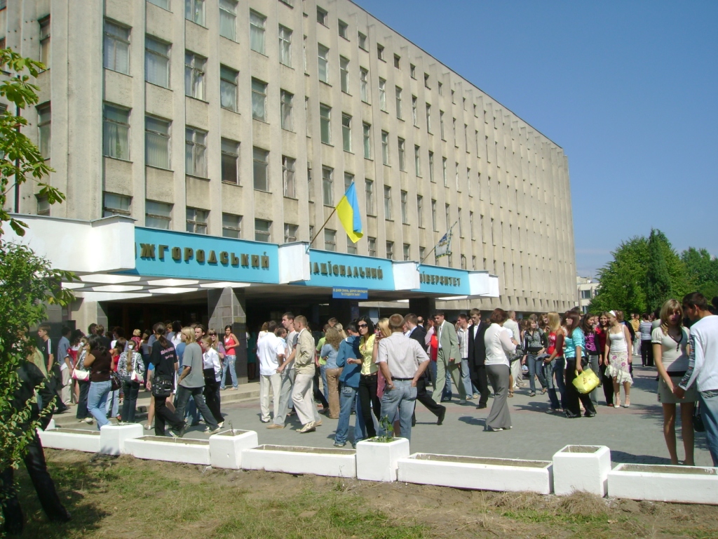 Uzhhorod National University