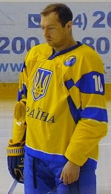 Vadym Shakhraychuk was one of four players who scored two goals. Vadym Shakhraychuk 2010.png