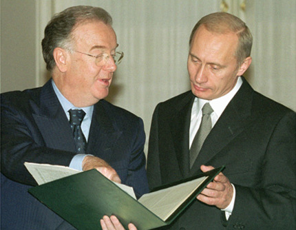 File:Vladimir Putin 26 October 2001-3.jpg