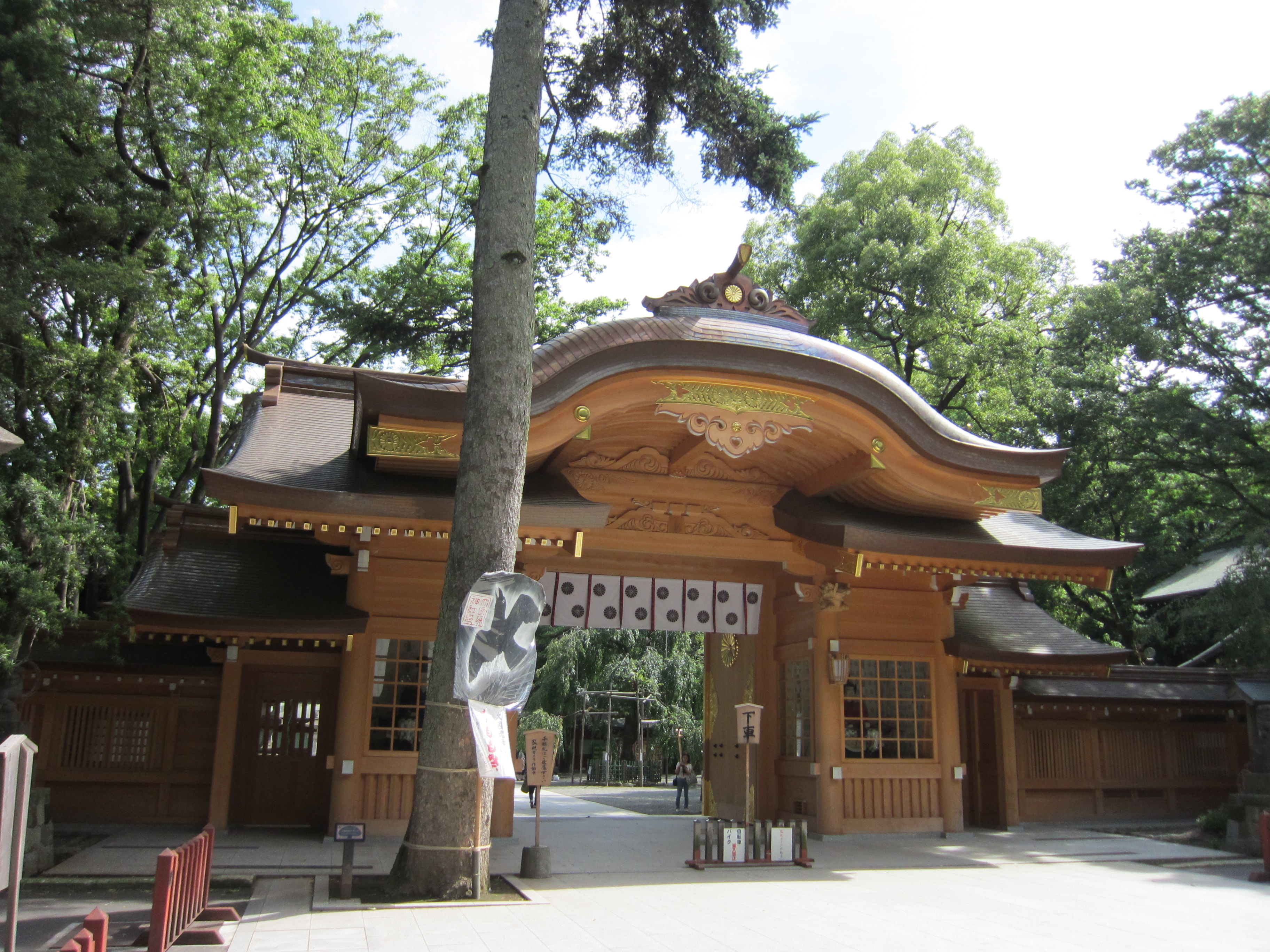 大國 魂 神社