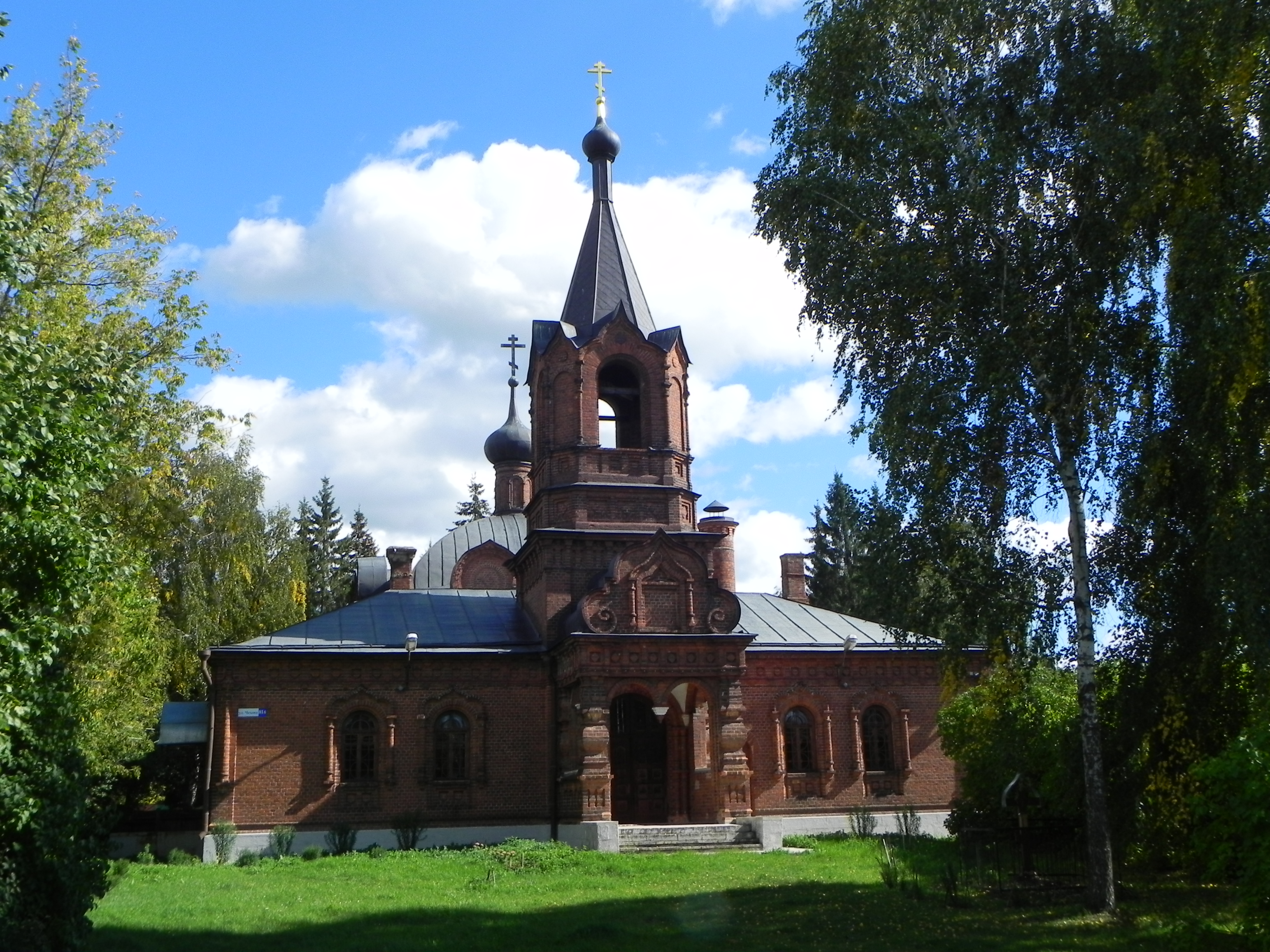 Церковь покрова пресвятой богородицы. Церковь Покрова Пресвятой Богородицы Серпухов. Старообрядческий храм Серпухов. Старообрядческий храм Покрова Пресвятой Богородицы. Це́рковь Покрова́ Пресвято́й Богоро́дицы в Серпухове.