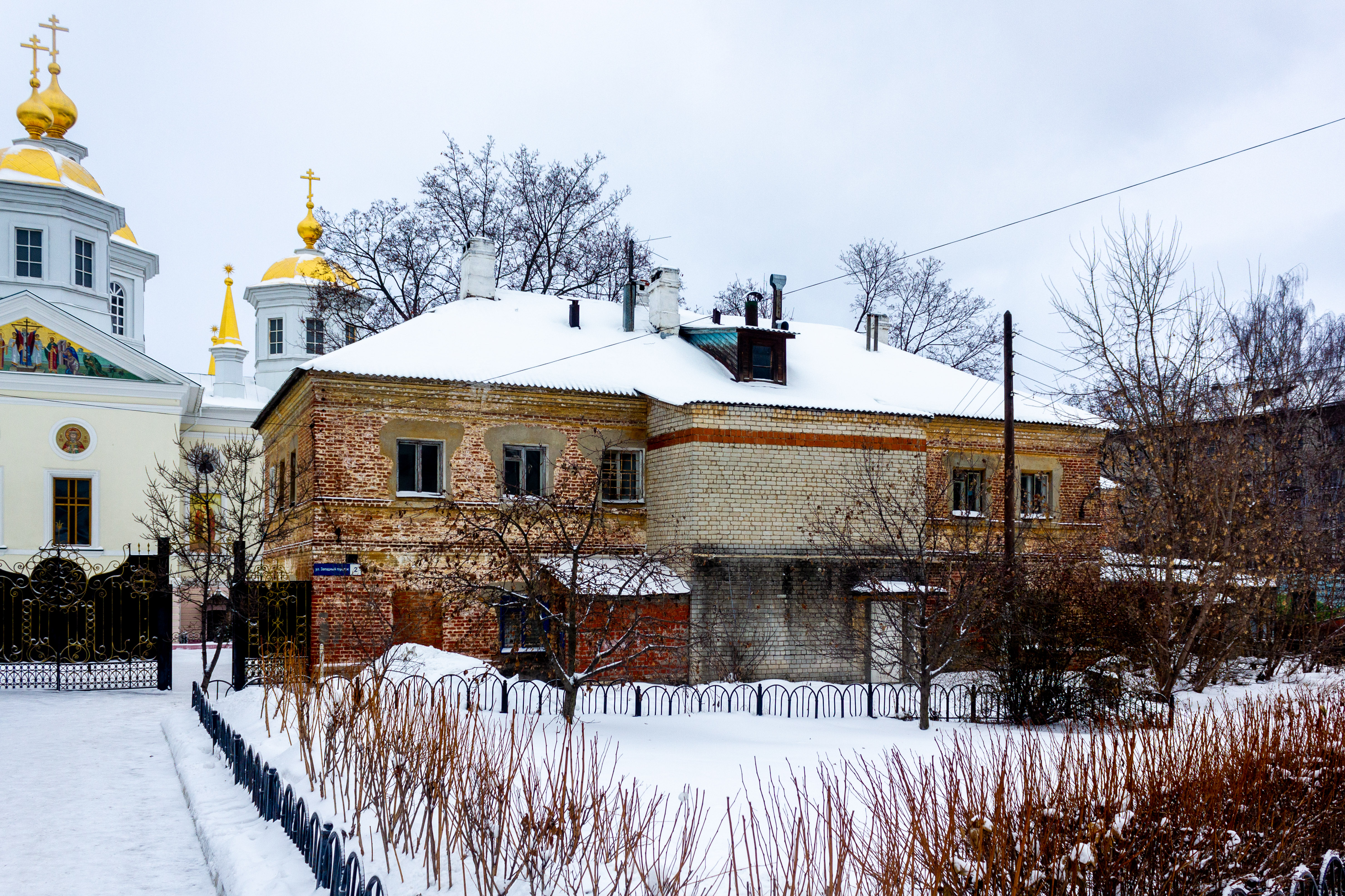 Погода городок. Западный городок Нижний Новгород. Западный городок 2. Западноукраинские городки. Западный городок, дом №7.