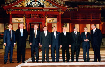 26th G8 summit - No.35