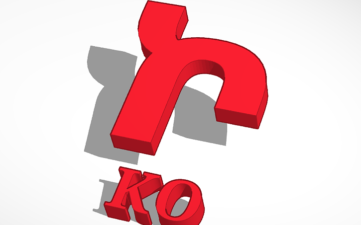 File:Am-ko.png