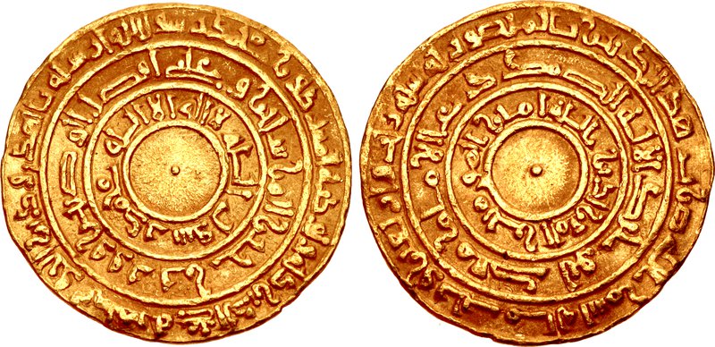 File:Dinar of al-Mu'izz li-Din Allah, AH 343.jpg