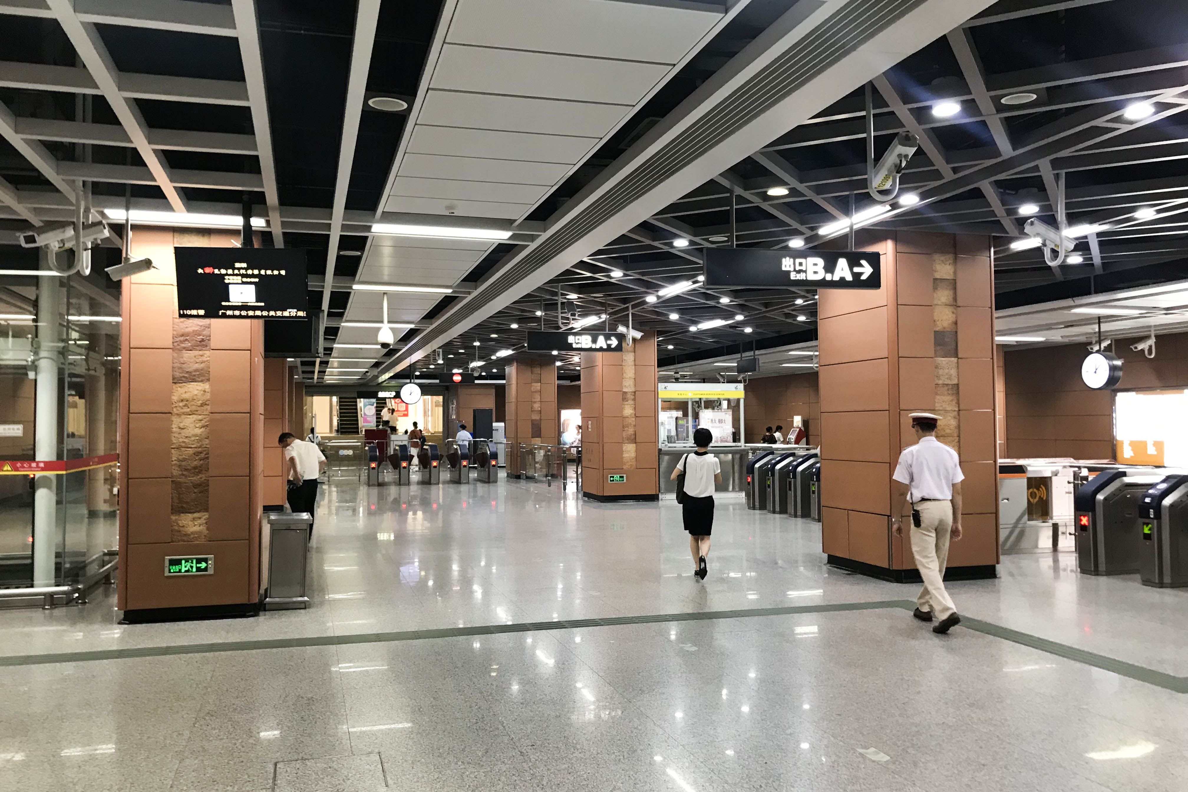 File Financial Hi Tech Zone Station Concourse For 2019 07