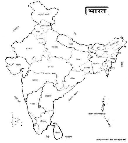 Map of India showing the state of Tamil Nadu. | Download Scientific Diagram