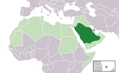 ملف Location Saudi Aw Png ويكيبيديا