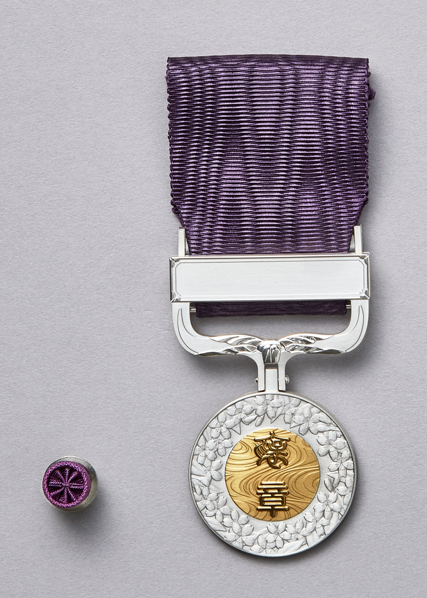 File Medal With Purple Ribbon Png Wikimedia Commons