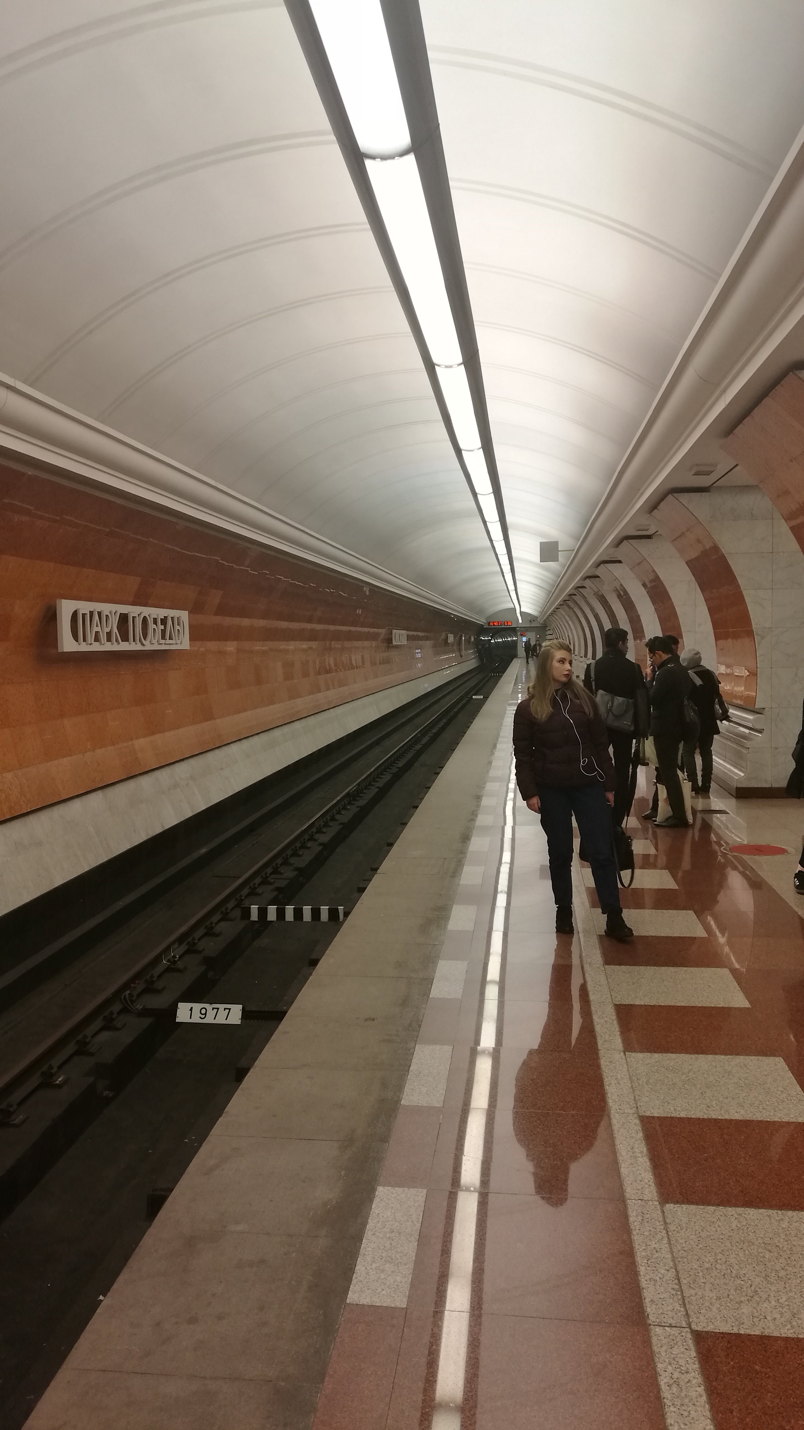 метро парк победы москва