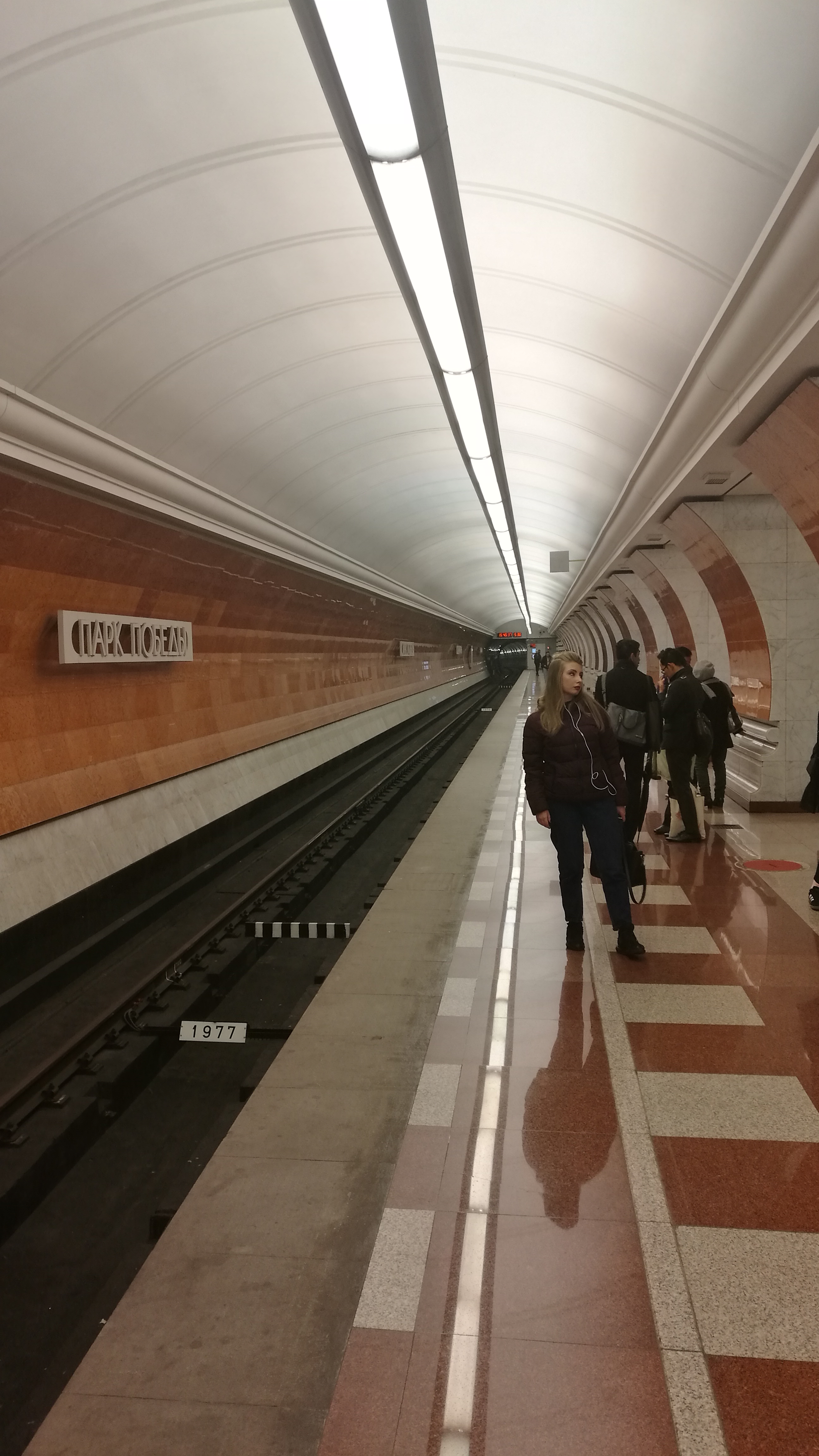 московское метро парк победы