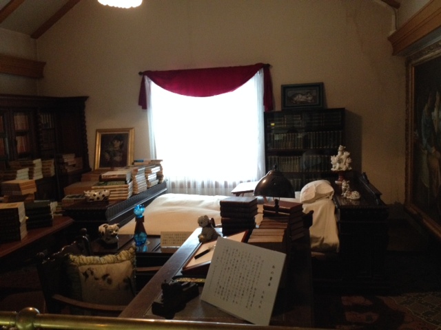 File:Osaragi jiro memorial museum Shosai.JPG