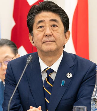 File:President Trump at the G20 (48144162852) (Abe).jpg