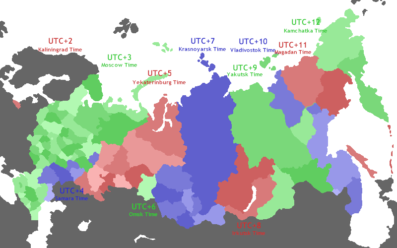 Время 10 00 utc