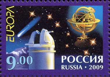 File:Russian stamp no 1315.jpg