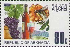 File:Stamp of Abkhazia - 1998 - Colnect 1000903 - Wine grapes bee on flower.jpeg