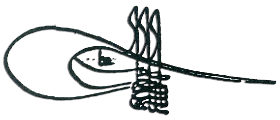 File:Tughra of Padishah Yavuz Sultan Selim.png