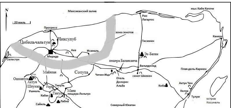 File:Yucatan-Balankanche2.jpg