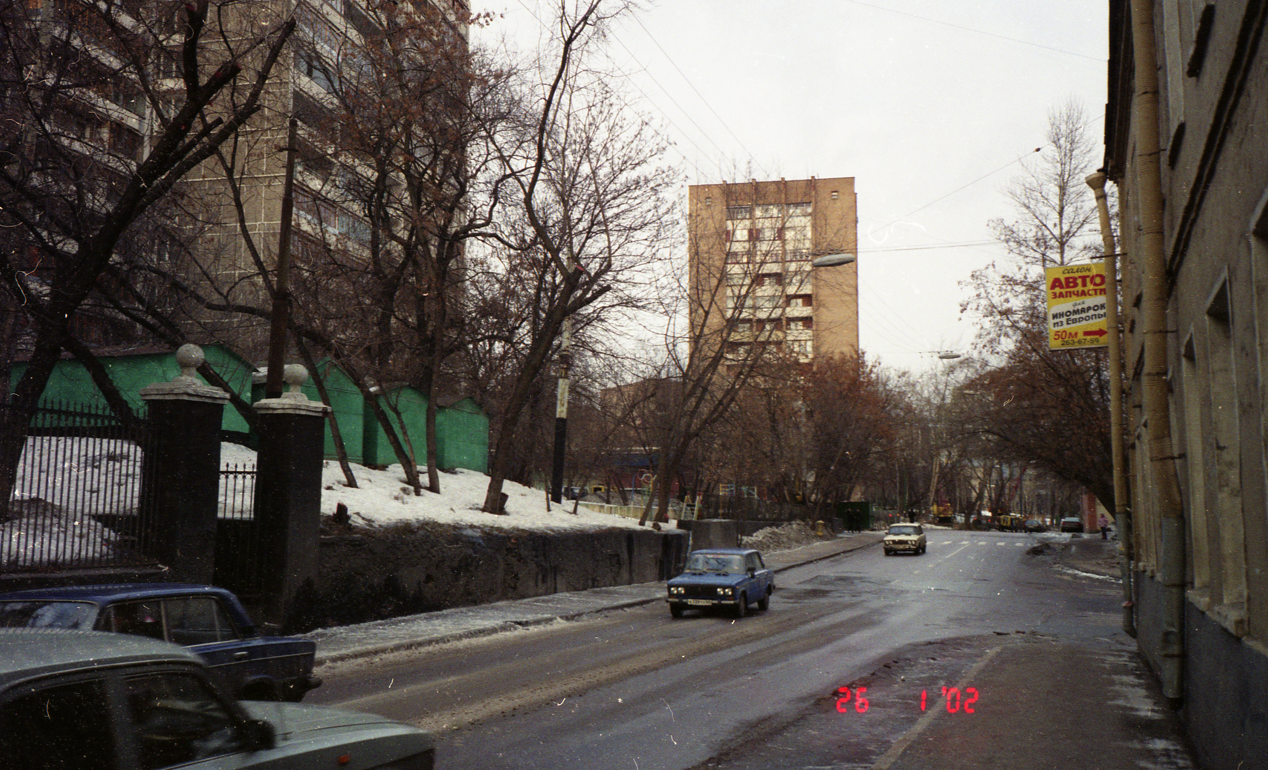 ладожская улица москва старые