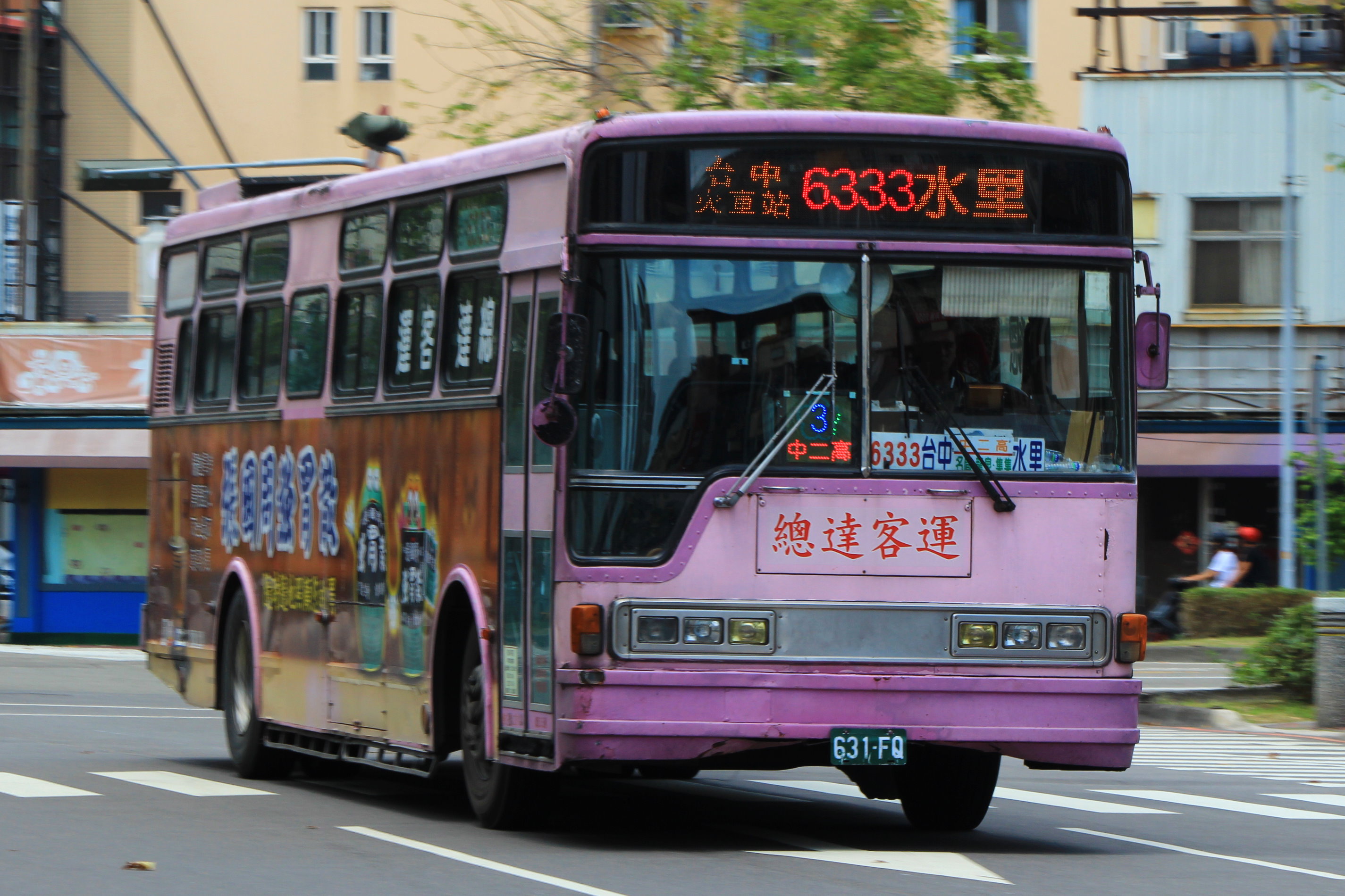 File:總達客運631-FQ.jpg - 维基百科，自由的百科全书