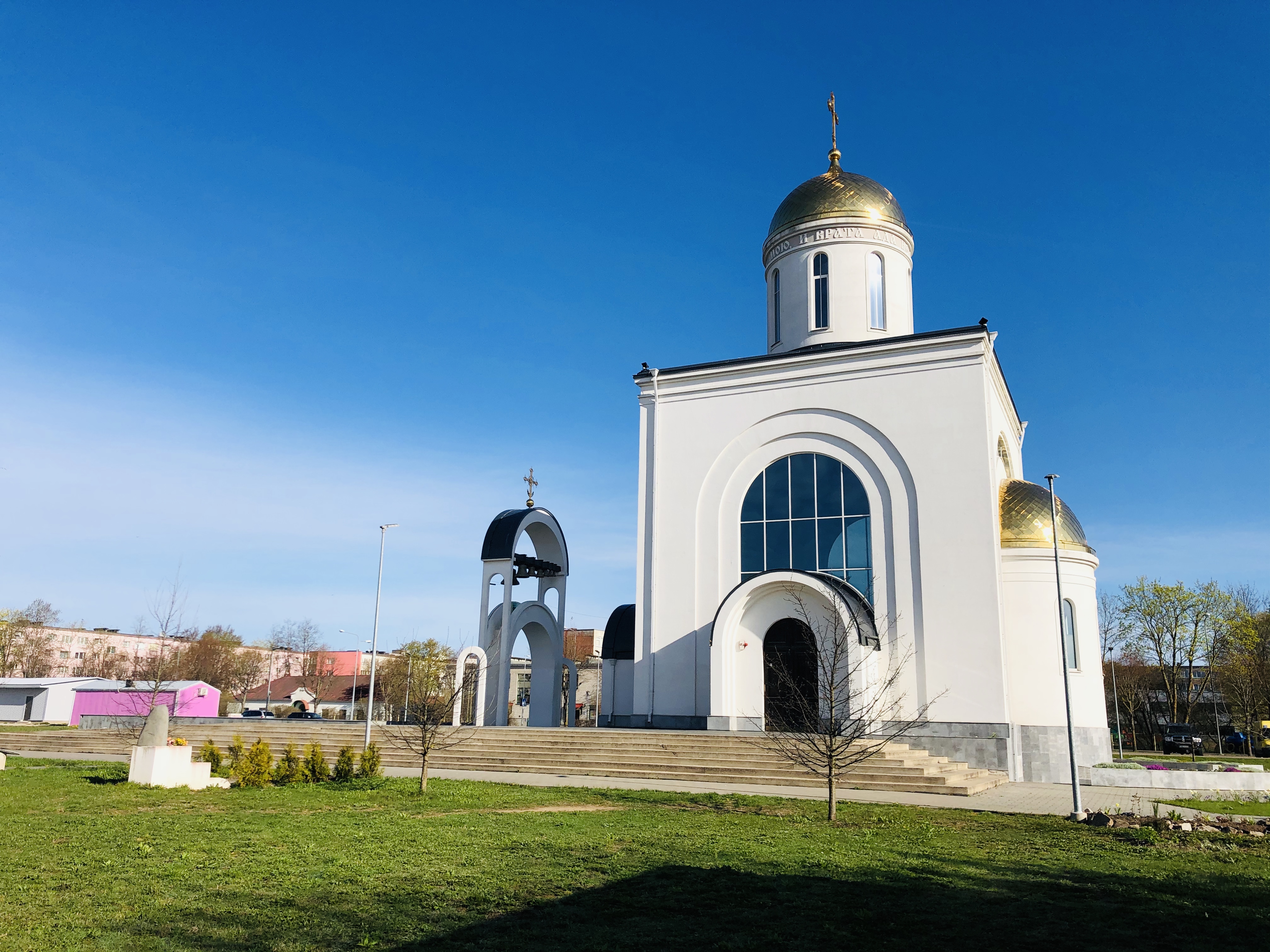 Файл:Храм святых Двенадцати апостолов..jpg