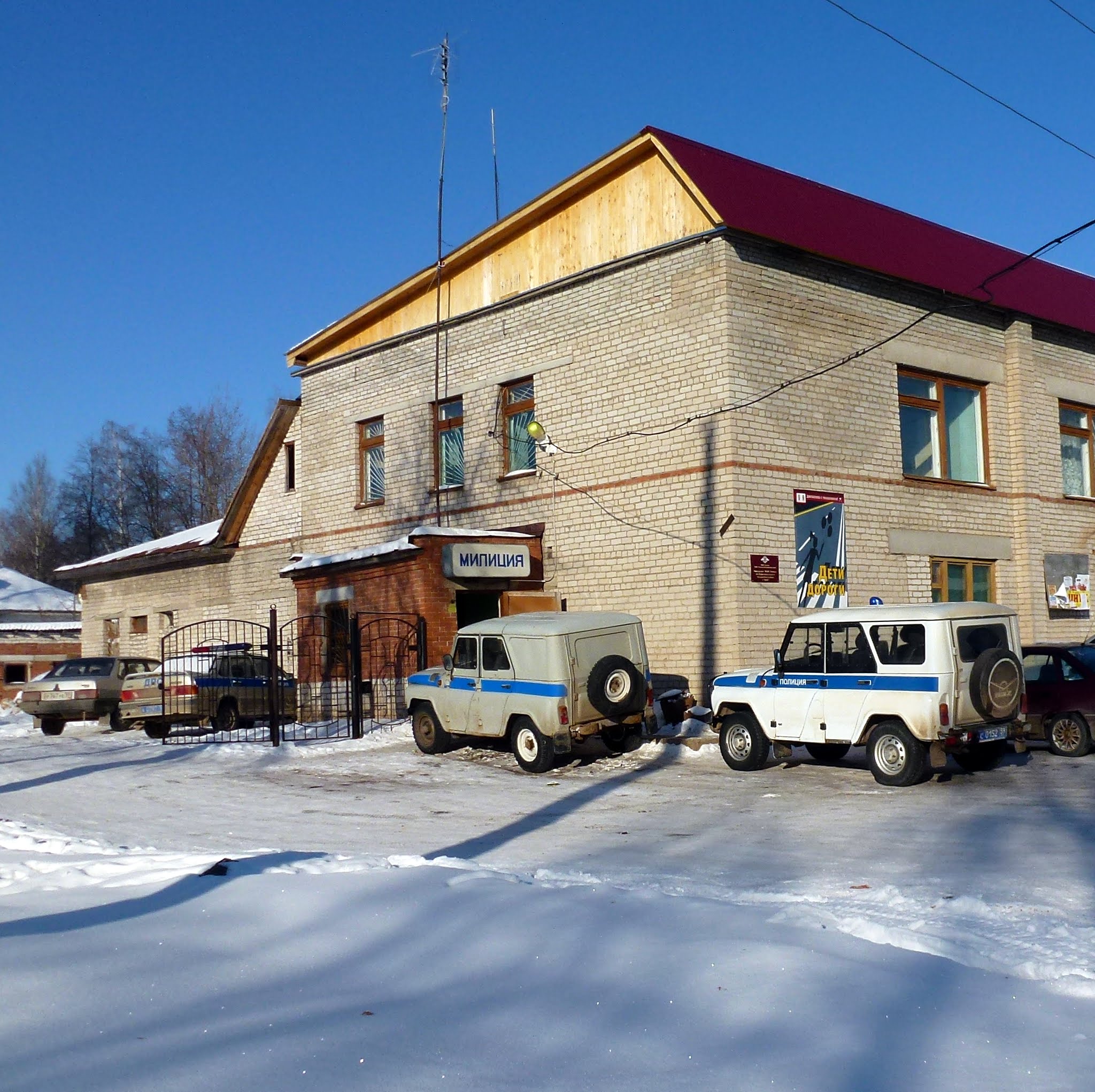 Погода чермоз пермского края. Чёрмоз Пермский край. Чёрмоз Пермский край Пристань. Чёрмоз Пермский край завод. Батин Лог Чермоз.