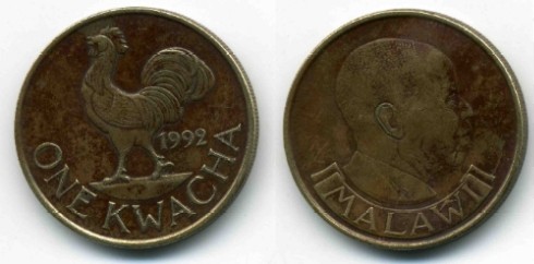 File:1 Kwacha.jpg