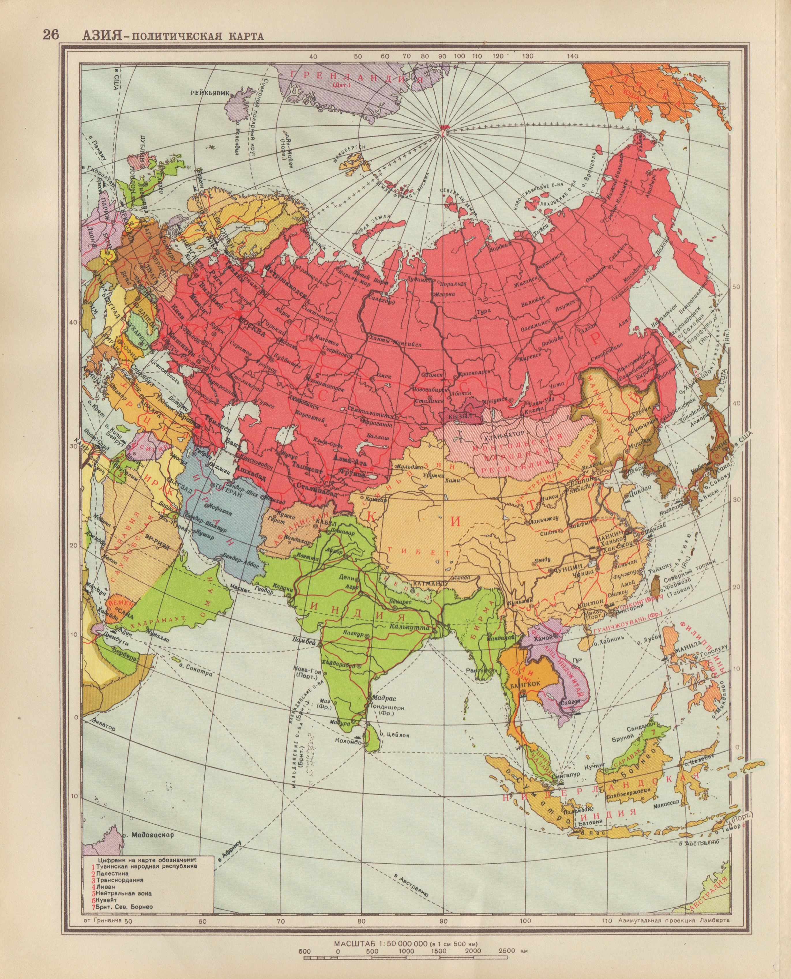 Карта ссср 1930 х годов