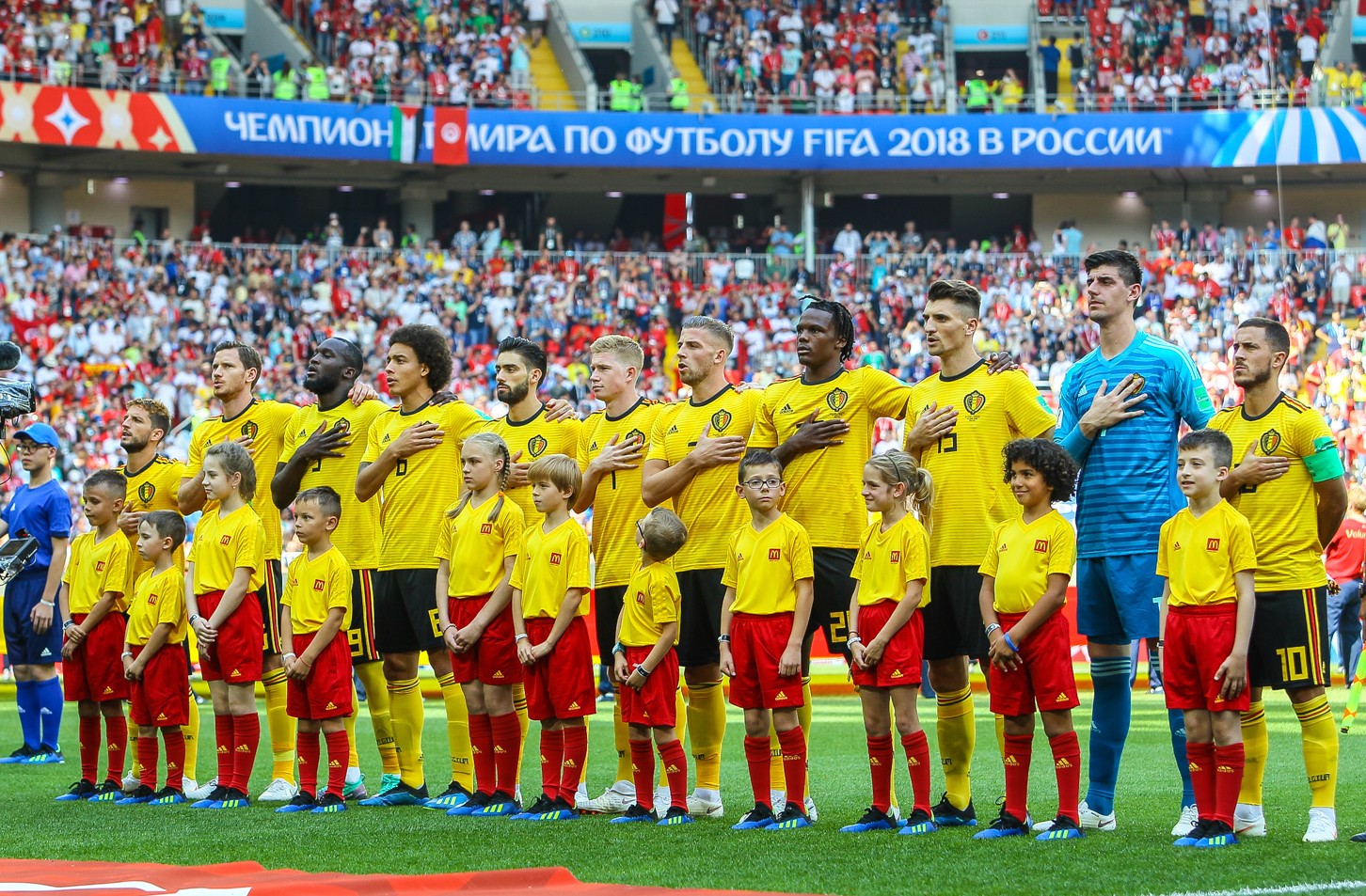 Panini WM 2018 Belgien Belgium Mannschaft Team Complete Set World Cup WC 18