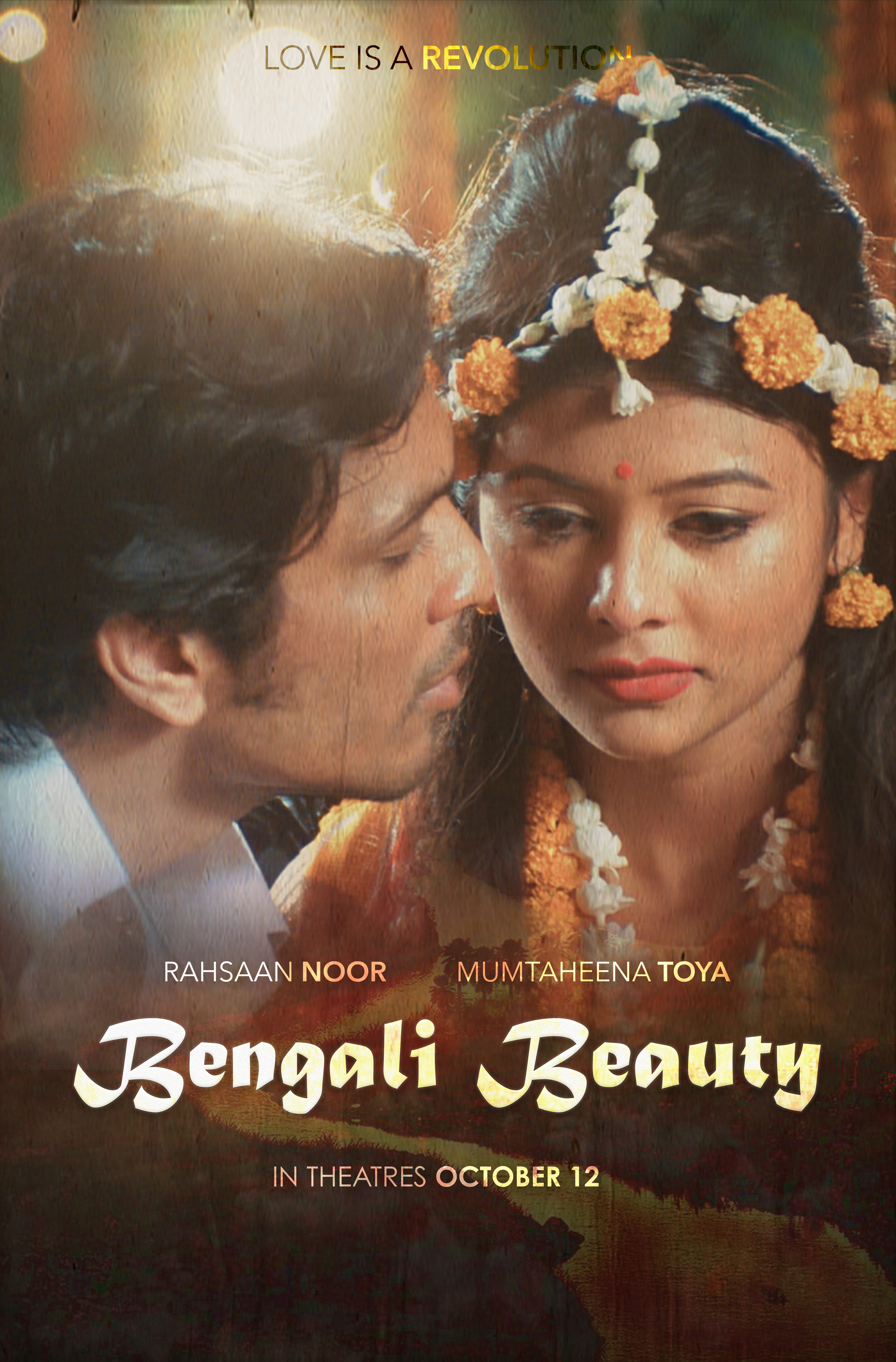 Bengali Beauty Wikipedia