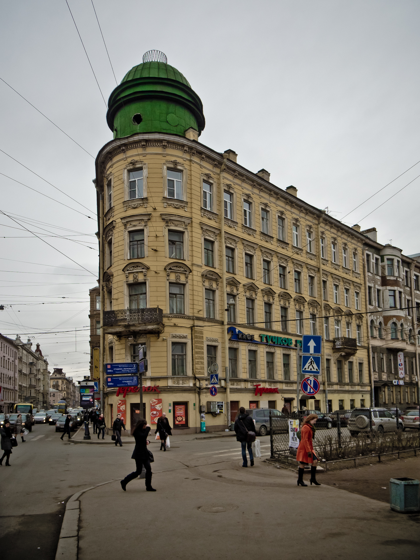 Файл:Blokhina Street 33-1.jpg — Википедия