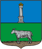 File:Buinsk COA (Simbirsk Governorate) (1780).png