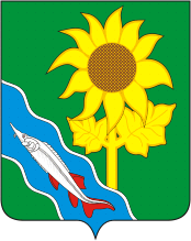 File:Coat of Arms of Eisk rayon (Krasnodar krai).png