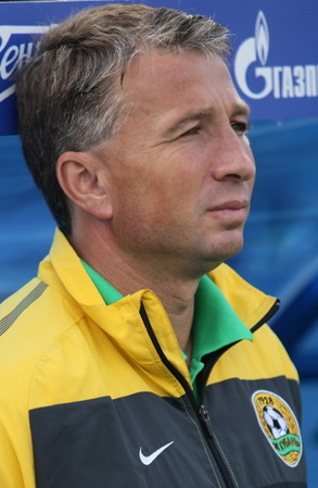 File:Dan Vasile Petrescu.jpg