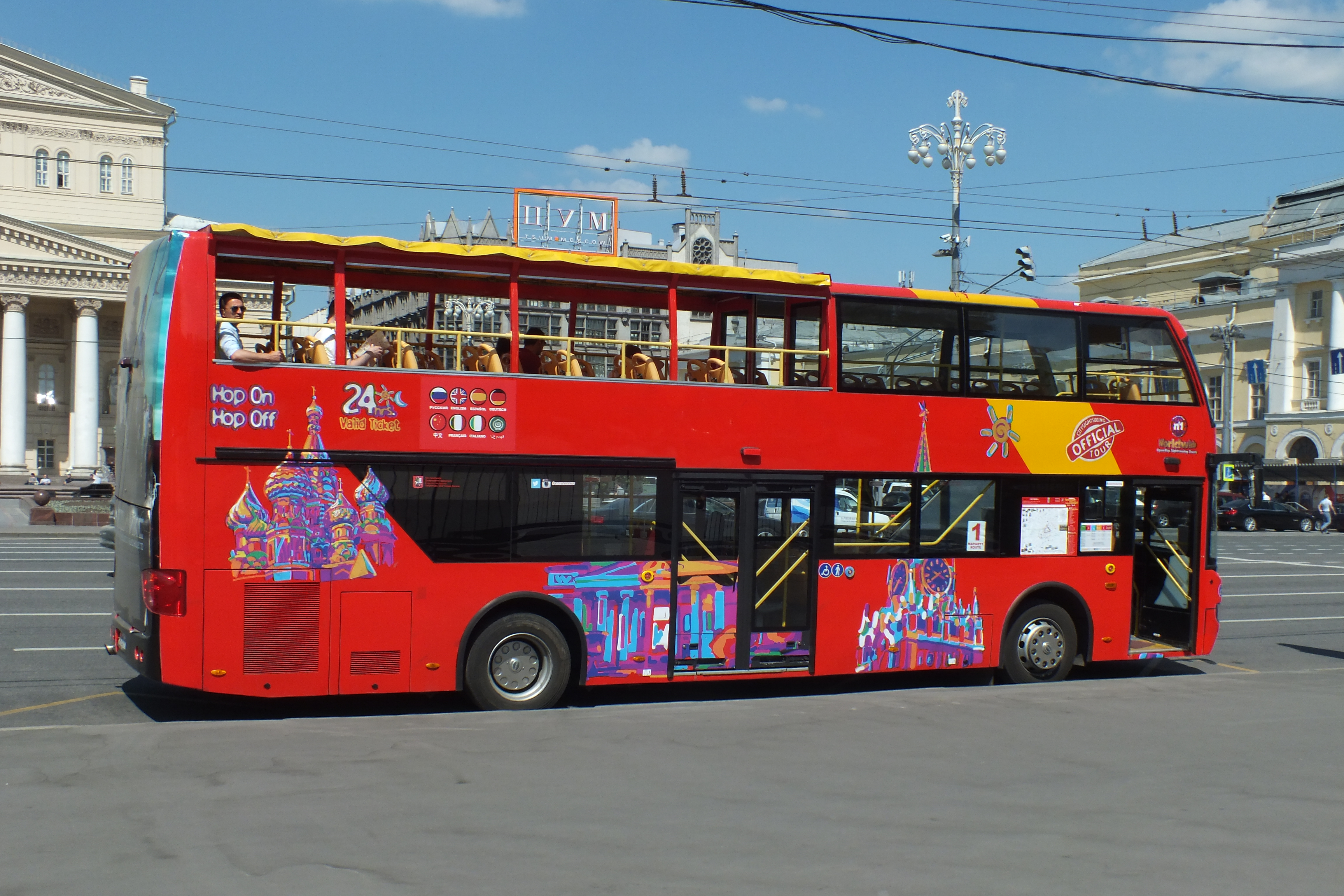 Красный автобус Москва City Sightseeing