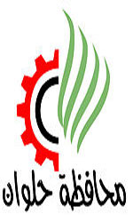 Emblem Helwan Governorate.jpg