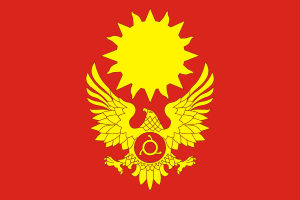 File:Flag of Magas (Ingushetia).png