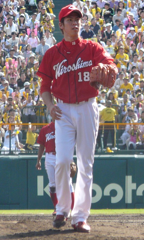 Throwback Kenta Maeda #18 Japan Hiroshima Baseball Jersey White Red All Sewn