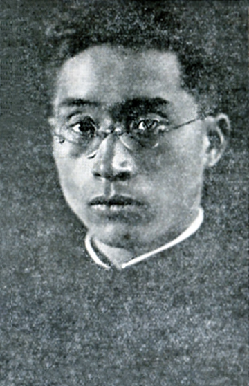 File:He Siyuan.jpg