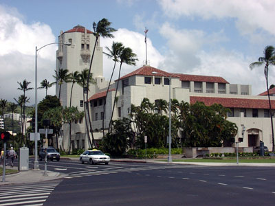 File:Honolulu Hale.jpg