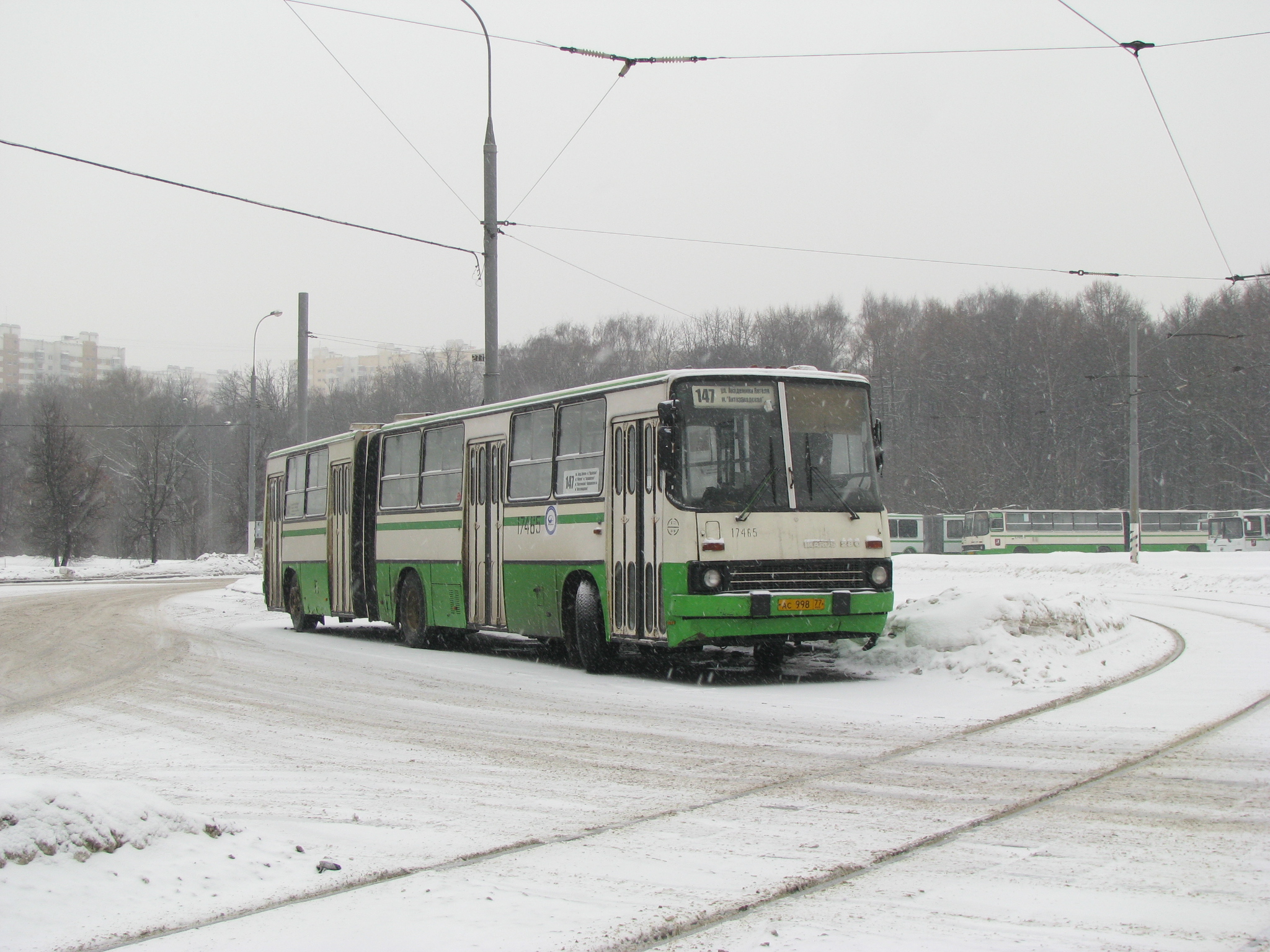 икарус 280 москва